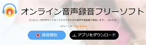 tunemovie.net|Free .